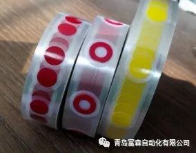 輪胎均勻性、動平衡檢測結果新型色帶標識系統方案