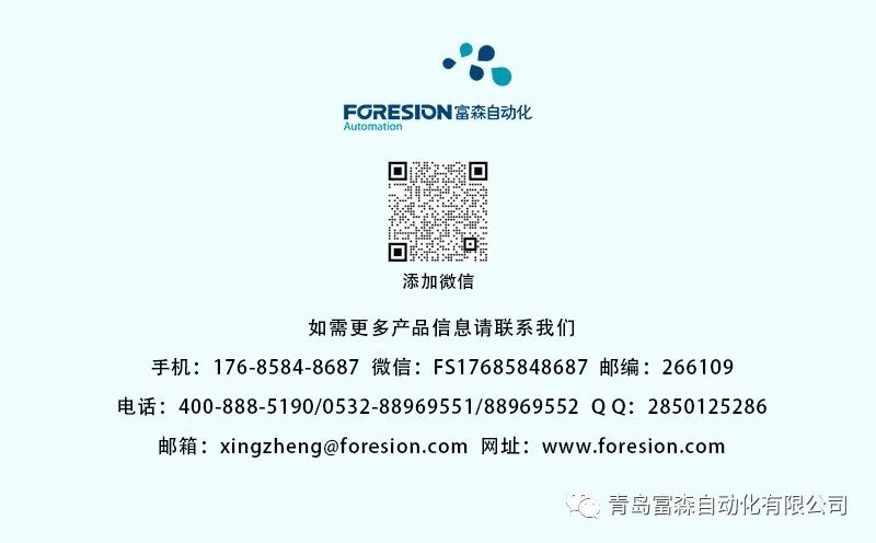 輪胎硫化標(biāo)簽自動(dòng)貼標(biāo)機(jī) 輪胎硫化標(biāo)簽自動(dòng)貼標(biāo)機(jī)