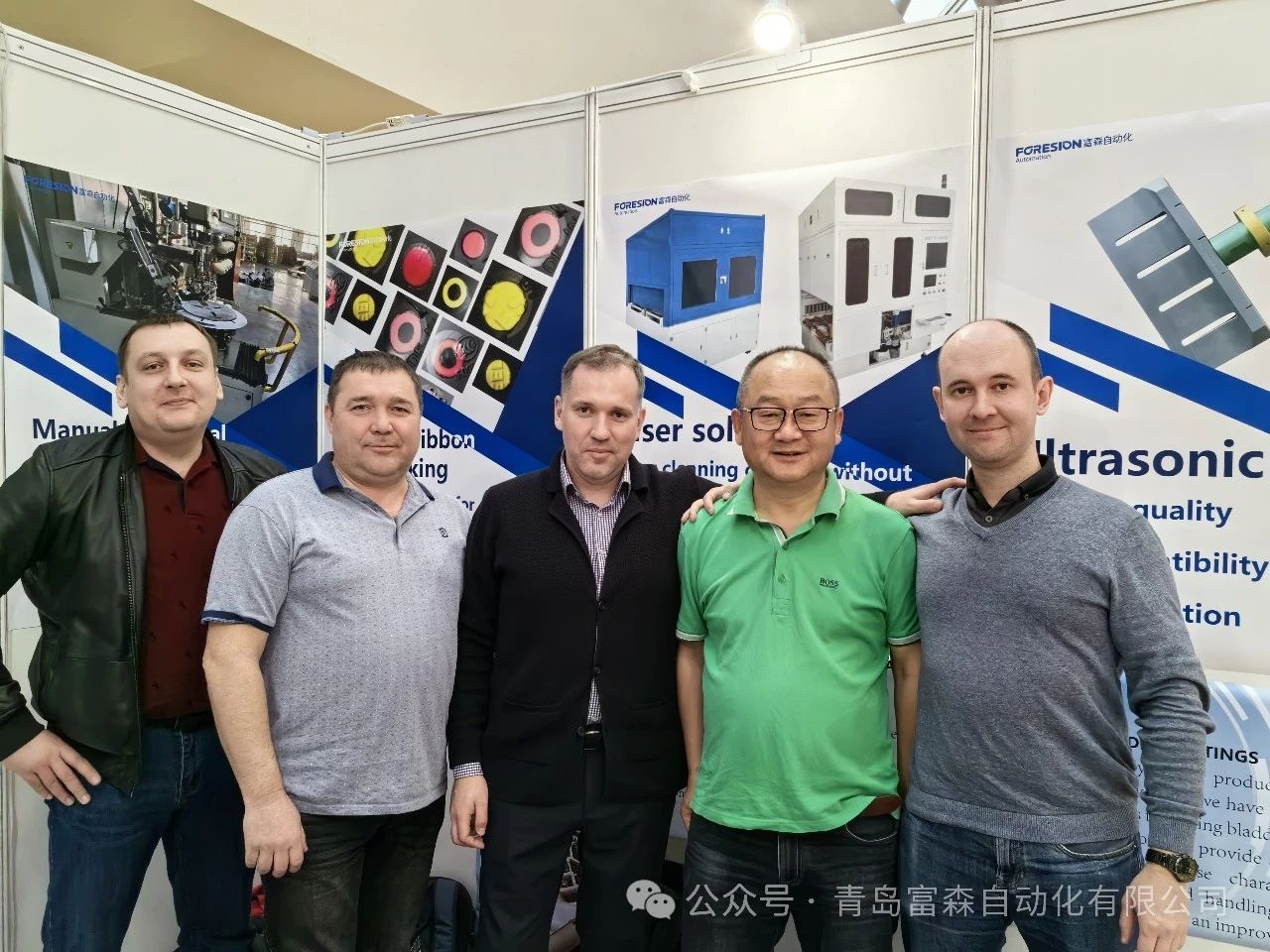 2024年俄羅斯輪胎及橡膠工業(yè)展會(huì) 2024年俄羅斯輪胎及橡膠工業(yè)展會(huì)