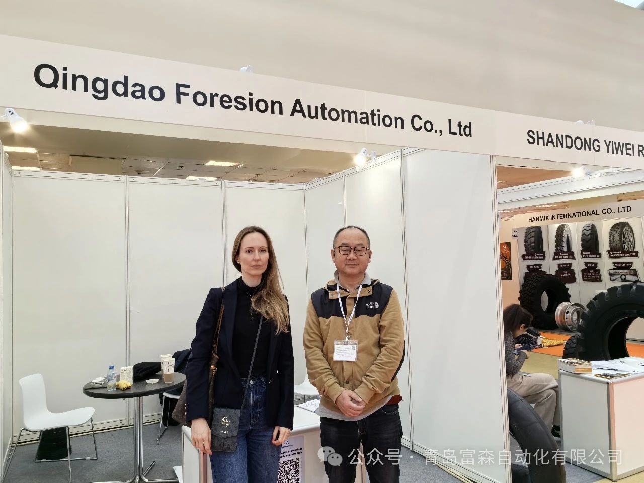 2024年俄羅斯輪胎及橡膠工業(yè)展會(huì) 2024年俄羅斯輪胎及橡膠工業(yè)展會(huì)