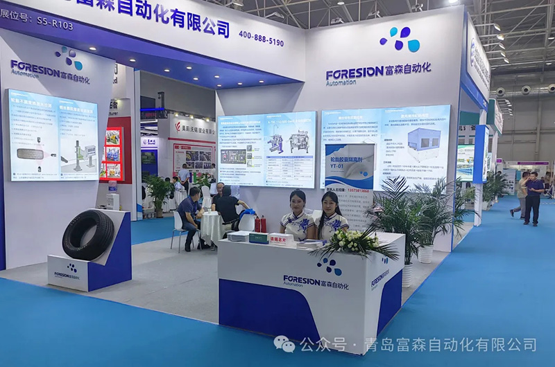 第21屆亞太國際塑料橡膠工業(yè)展覽會 第21屆亞太國際塑料橡膠工業(yè)展覽會