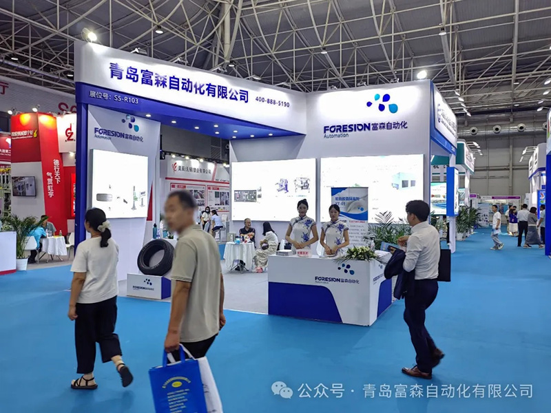 第21屆亞太國際塑料橡膠工業(yè)展覽會 第21屆亞太國際塑料橡膠工業(yè)展覽會