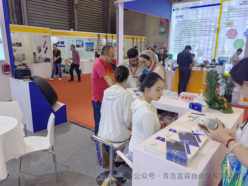 第二十二屆中國(guó)國(guó)際橡膠技術(shù)展覽會(huì) 第二十二屆中國(guó)國(guó)際橡膠技術(shù)展覽會(huì)